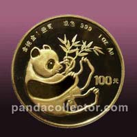 1984 China Gold Panda coin