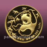 1985 China Gold Panda coin 1 oz.