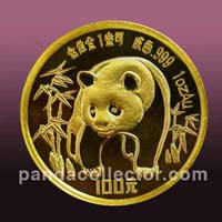 1986 China Gold Panda coin 1 oz.