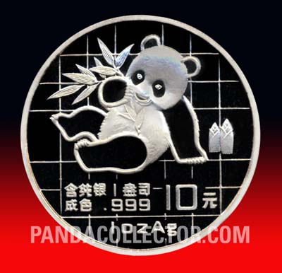 1989 Silver Panda