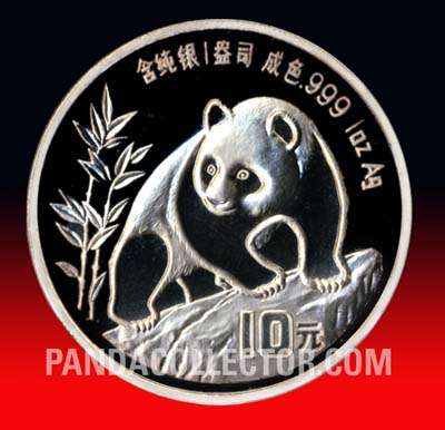1990 Silver Panda