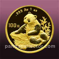 1998 Gold Panda coin 1 oz.