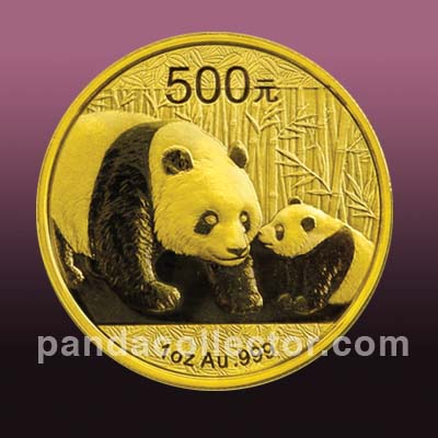 2011 Gold Panda coin