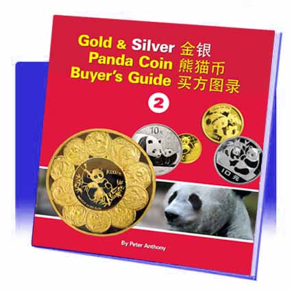 Gold Panda Book